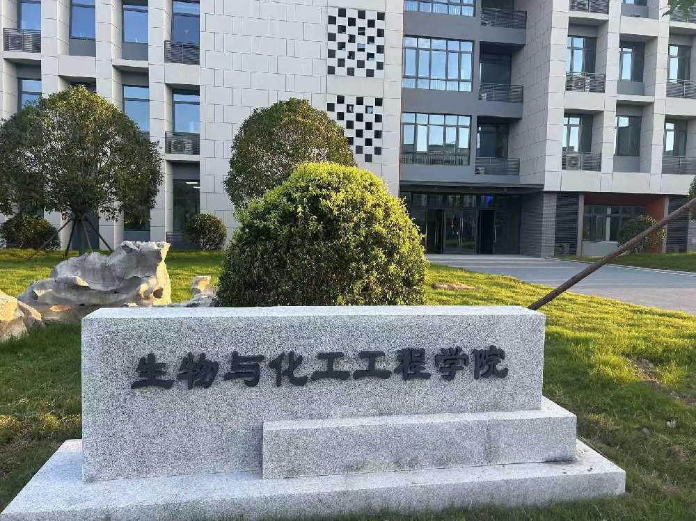 广元市扬州职业大学体育场高杆灯项目